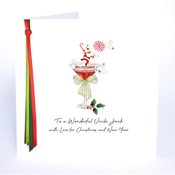 PERSONALISE FOR THEM… to a Wonderful Uncle with Love for Christmas and New Year (Santa Coupe)