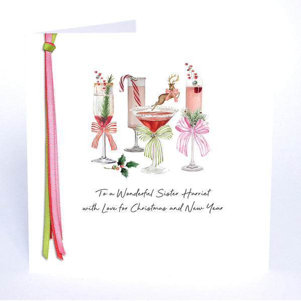 PERSONALISE FOR HER… to a Wonderful Sister with Love for Christmas (Cocktails)