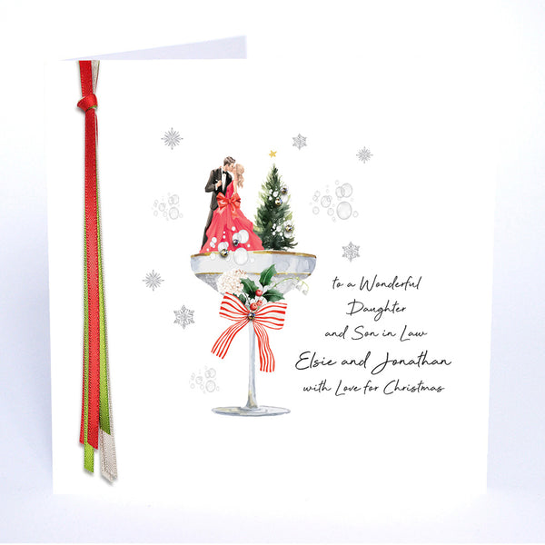 PERSONALISE FOR THEM… to a Wonderful Daughter and Son in Law with Love for Christmas (Couple Coupe)