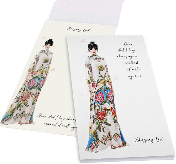 Shopping List / Blank : No Text (Options)