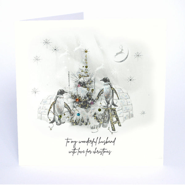 To My Wonderful Husband With Love