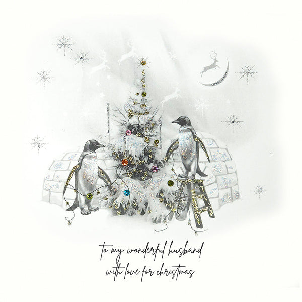 To My Wonderful Husband With Love