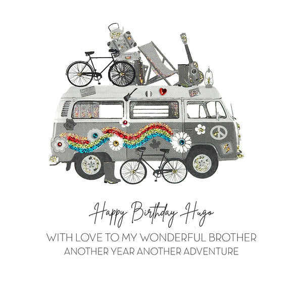 With Love to my Wonderful Brother