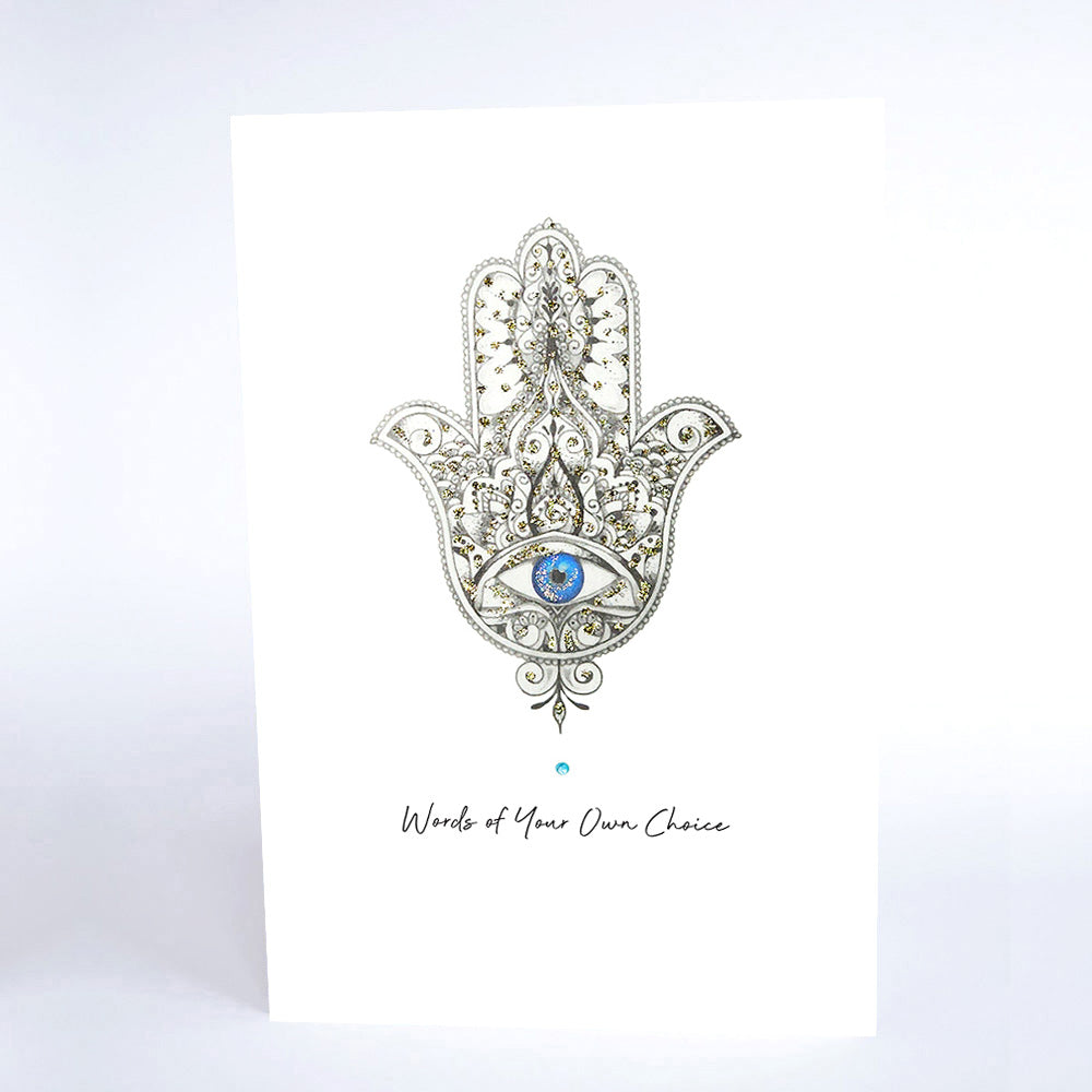 Words of Your Own Choice (Hamsa) – Five Dollar Shake, image size:1000x1000