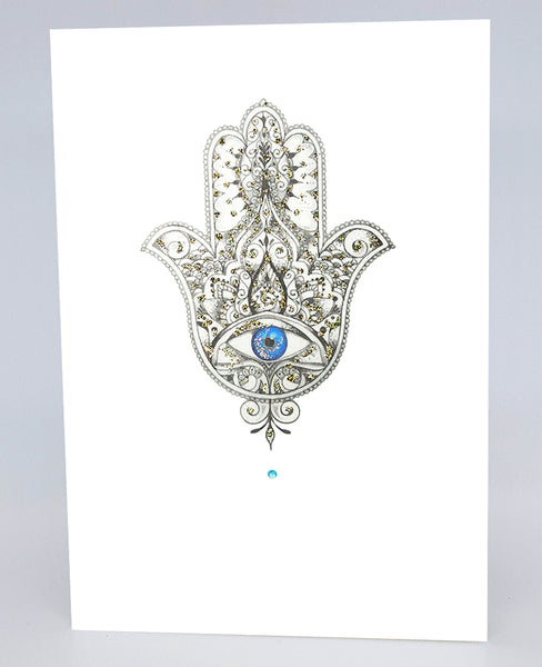 Hamsa