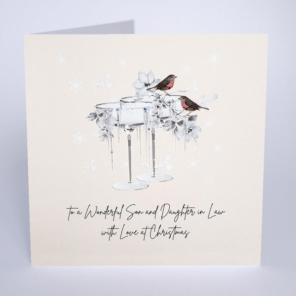 To a Wonderful Son and Daughter-In-Law