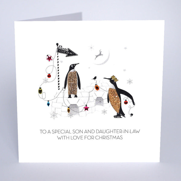 To a Special Son and Daughter In Law