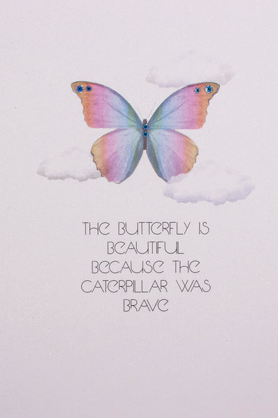 The Butterfly Is Beautiful