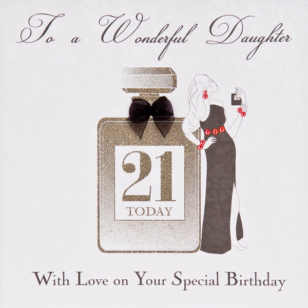 To A Wonderful Daughter - 21st Birthday