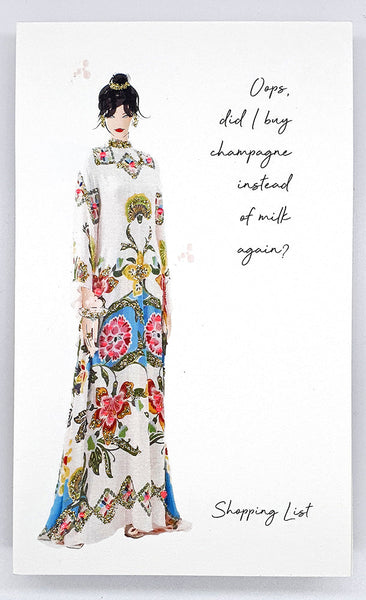 Shopping List / Blank : No Text (Options)