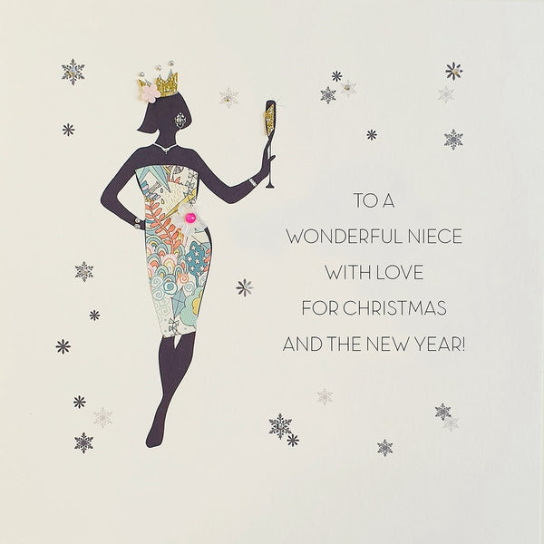 Wonderful Sister / Daughter / Niece