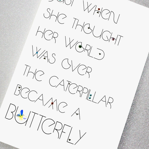 Caterpillar/Butterfly