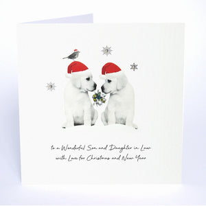 To a Wonderful Son and Daughter in Law