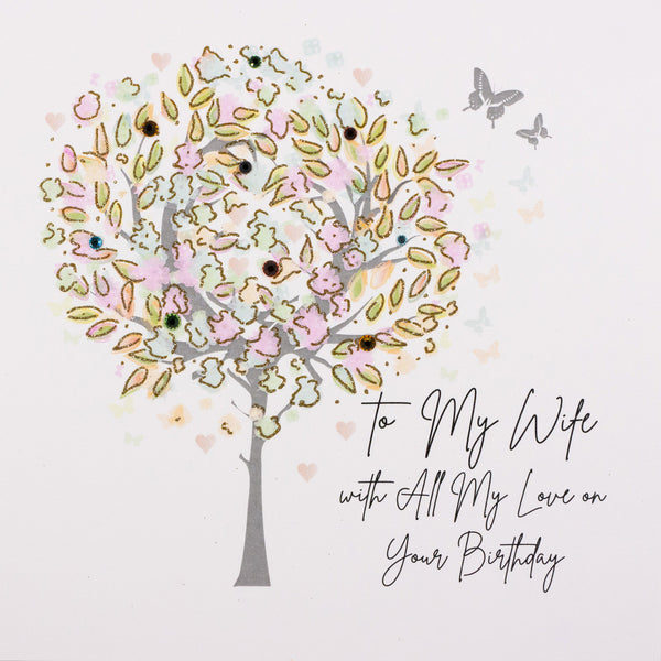 To My Wife With All My Love