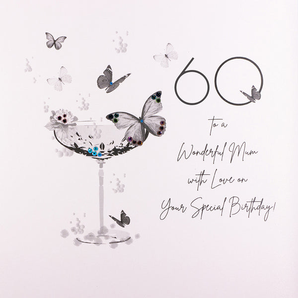 60 - To a Wonderful Mum