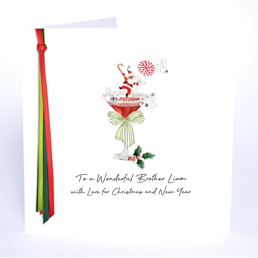 PERSONALISE FOR HIM… to a Wonderful Brother with Love for Christmas and New Year (Santa Cocktail)