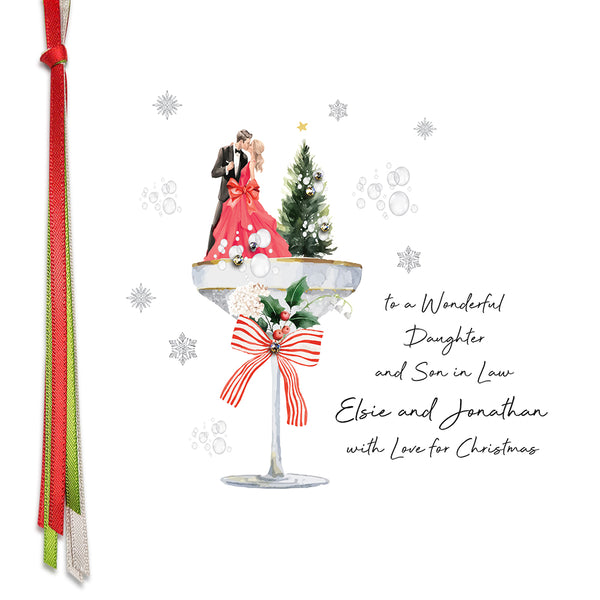 PERSONALISE FOR THEM… to a Wonderful Daughter and Son in Law with Love for Christmas (Couple Coupe)