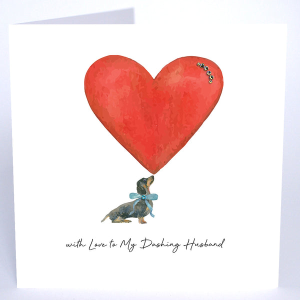 To My Dashing Husband