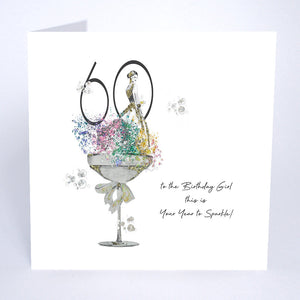 60 To The Birthday Girl This Is Your Year To Sparkle!