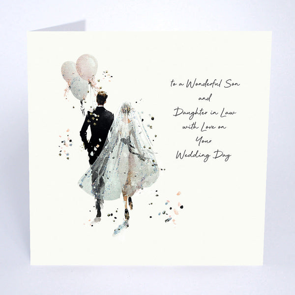 To a Wonderful Son and Daughter in Law with Love on Your Wedding Day