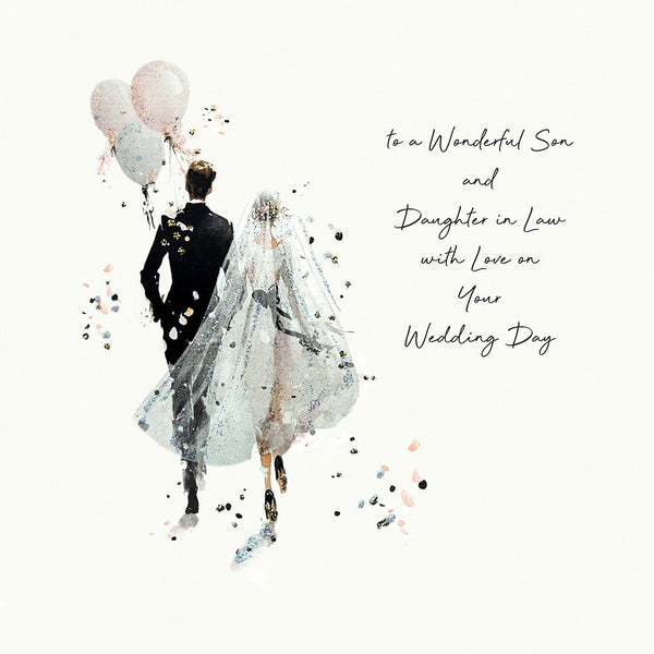 To a Wonderful Son and Daughter in Law with Love on Your Wedding Day