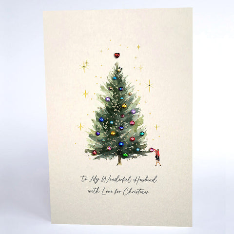 To My Wonderful Husband with Love for Christmas