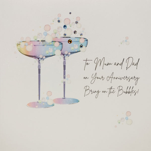 To Mum And Dad on your Anniversary