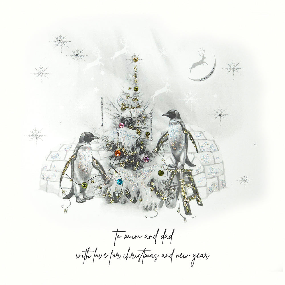 To Mum and Dad