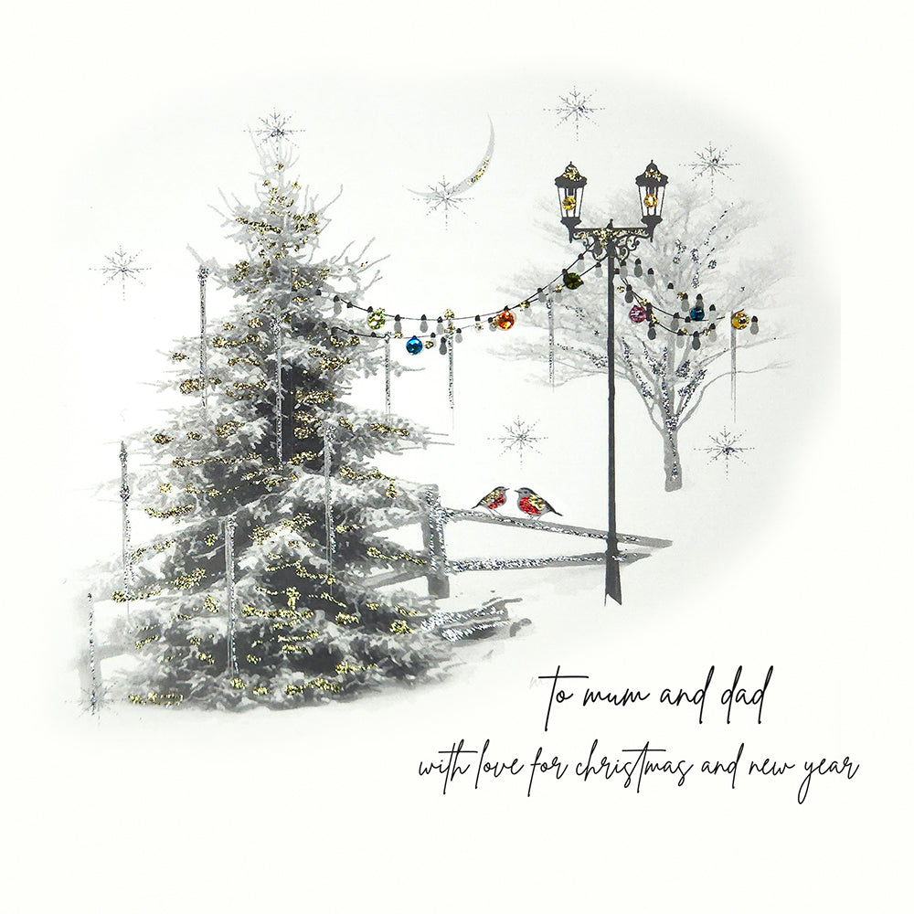 To Mum and Dad (Options Available)
