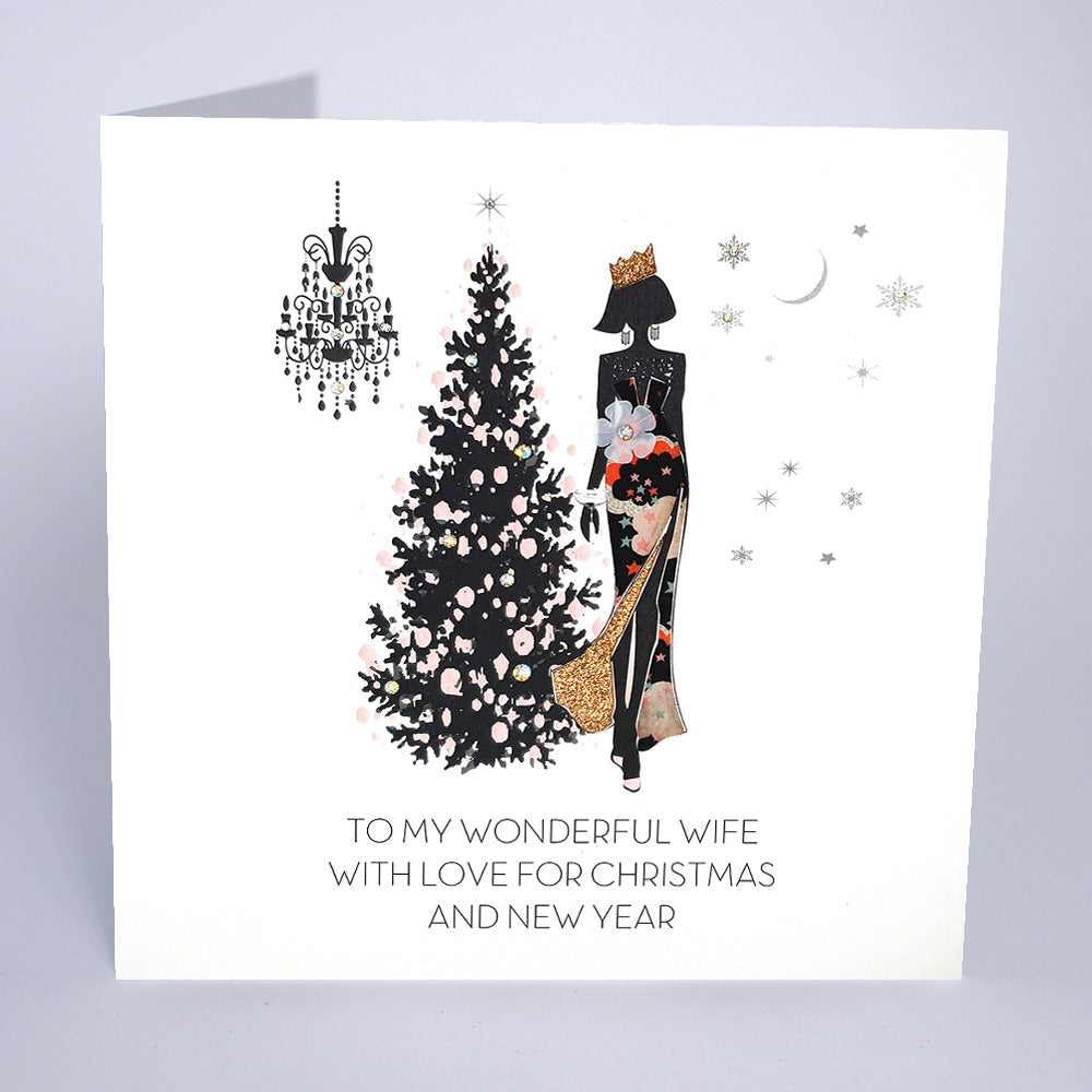 To a Wonderful Wife With Love for Christmas and New Year