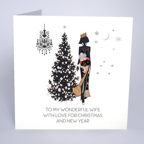 To a Wonderful Wife With Love for Christmas and New Year