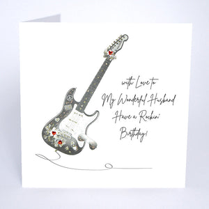 To My Wonderful Husband - Rockin' Birthday