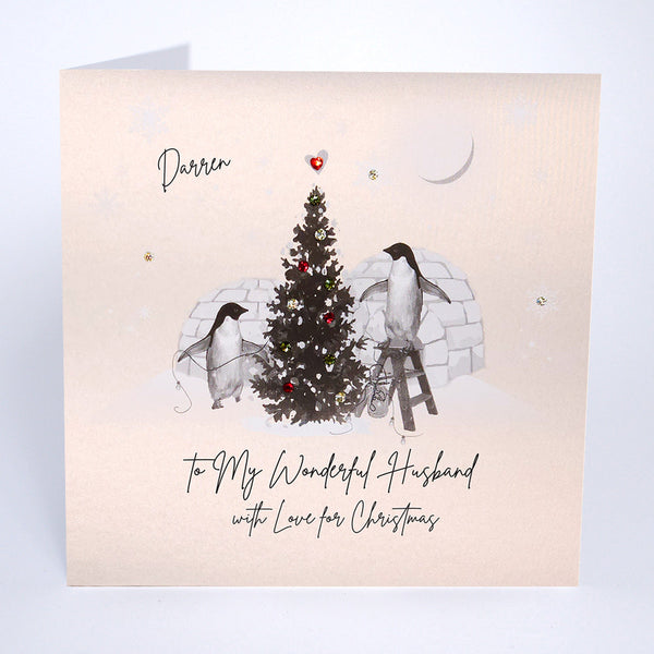 PERSONALISE FOR HIM… To My Wonderful Husband, Fiancé, Boyfriend etc