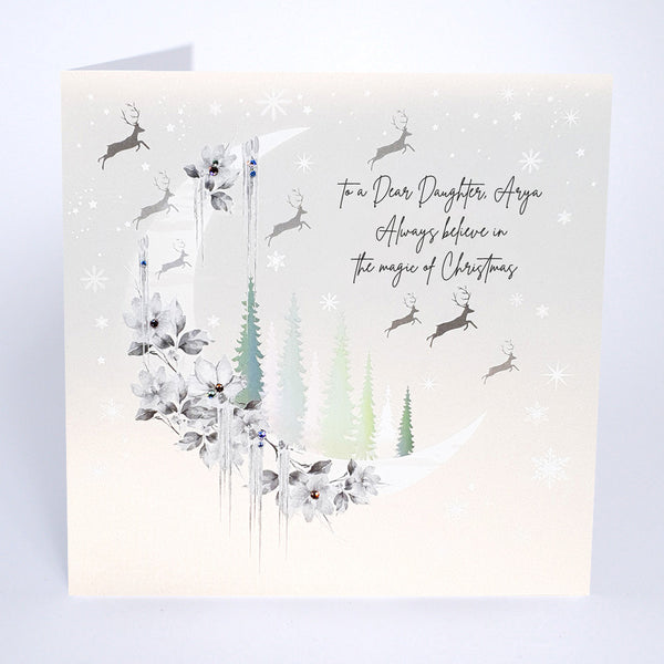 PERSONALISE FOR HER… To a Dear Daughter, Sister etc