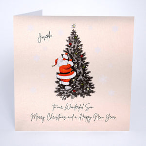 PERSONALISE FOR HIM… To our Wonderful Son, Nephew, Brother, Grandad etc