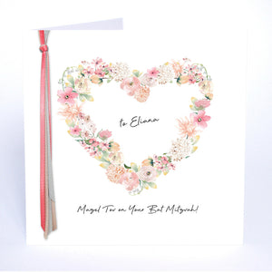 Mazel Tov on Your Bat Mitzvah