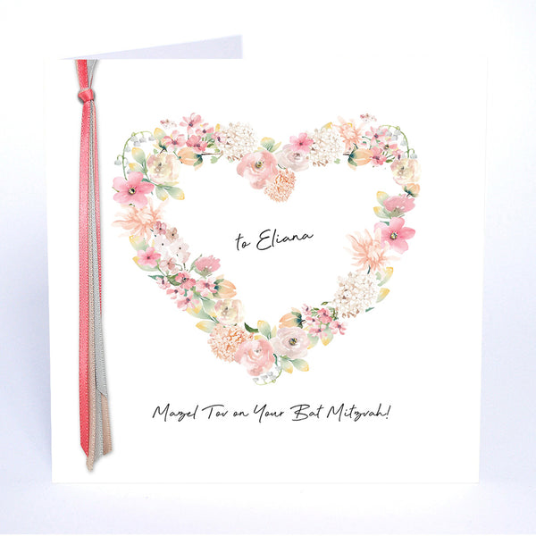 Mazel Tov on Your Bat Mitzvah