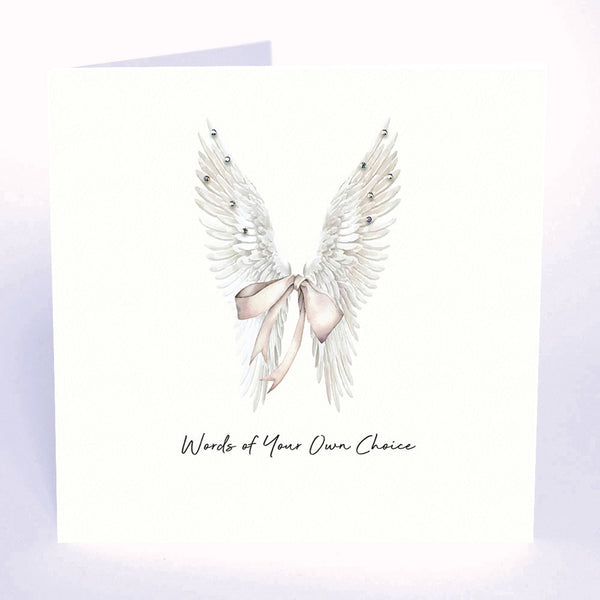 Words of Your Own Choice (Wings)