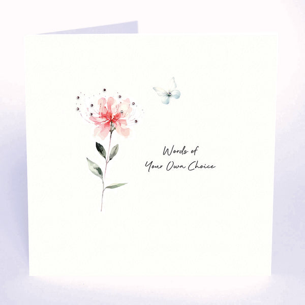 Words of Your Own Choice (Flower)