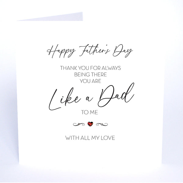 You Are Like A Dad To Me