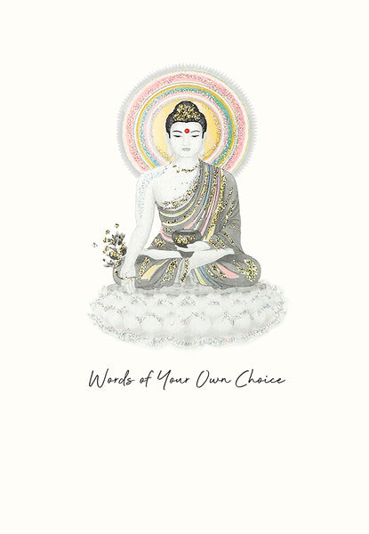 Words of Your Own Choice (Buddha)