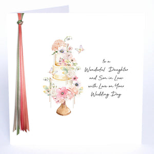 To A Wonderful Daughter & Son In Law On Your Wedding Day