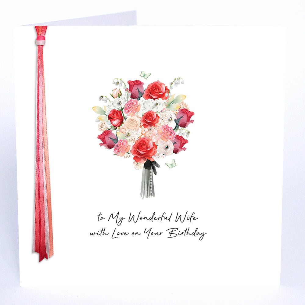 To My Wonderful Wife