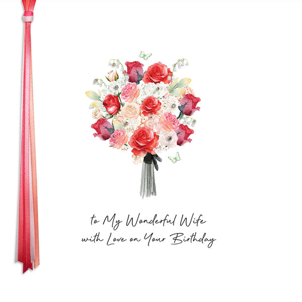To My Wonderful Wife