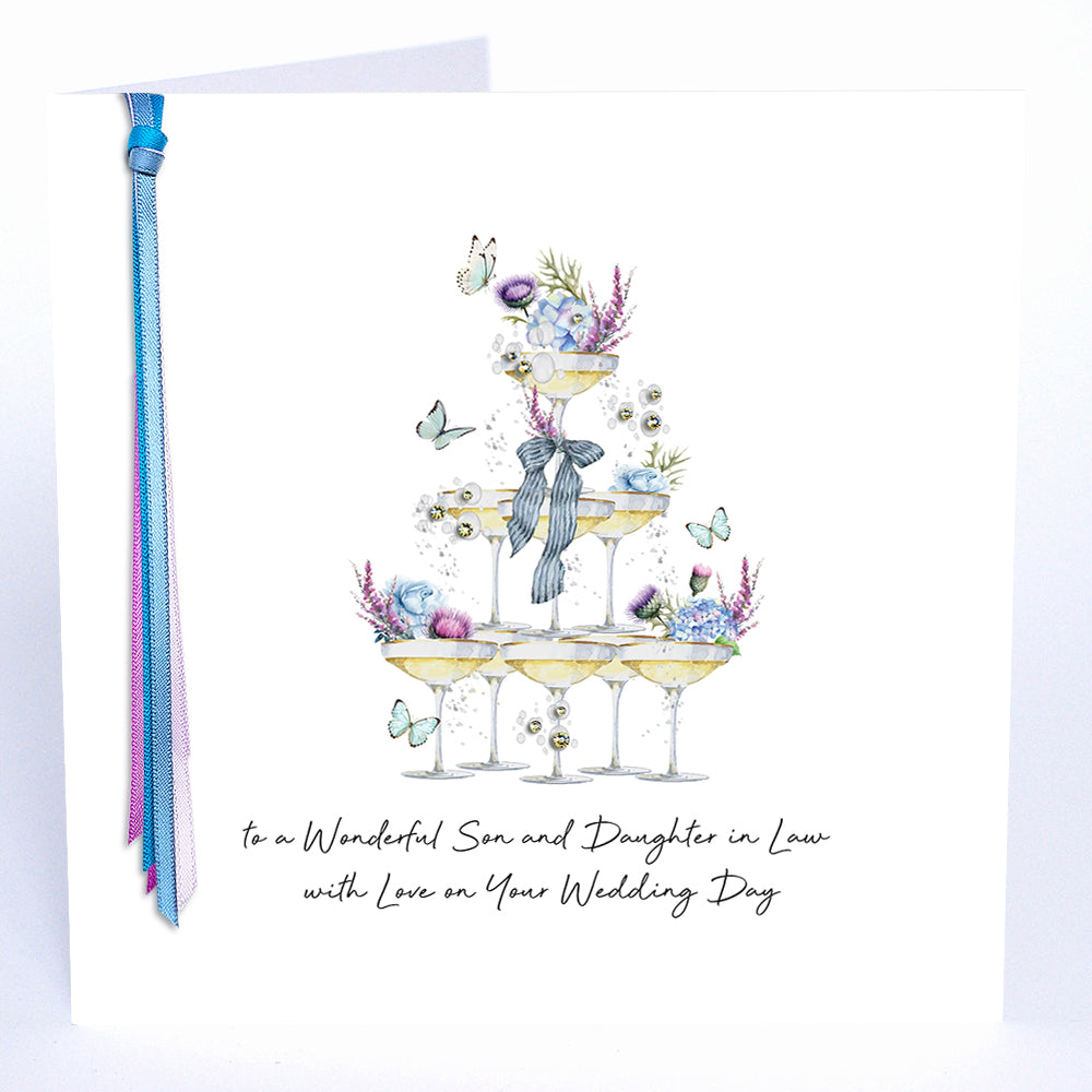 To a Wonderful Son and Daughter in Law