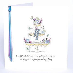 To a Wonderful Son and Daughter in Law
