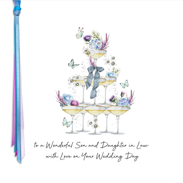 To a Wonderful Son and Daughter in Law