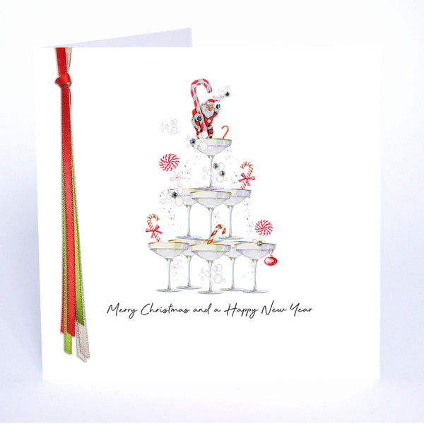 Merry Christmas And A Happy New Year
