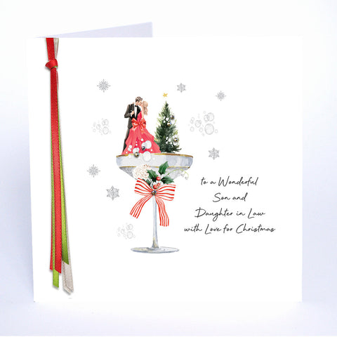 To A Wonderful Son And Daughter In Law...