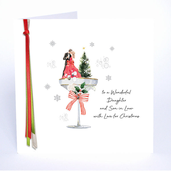 To A Wonderful Daughter And Son In Law...